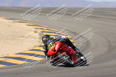media/Oct-07-2023-CVMA (Sat) [[f84d08e330]]/Race 5 Amatuer Formula Middleweight/